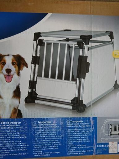 訳あり、バリケンを噛んでしまう犬に丈夫なアルミ製