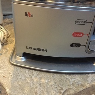 中古 灯油ストーブ 小型 ニッセイ 3リットル　暖房器具　冬の画像