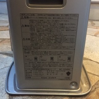 中古 灯油ストーブ 小型 ニッセイ 3リットル　暖房器具　冬の画像