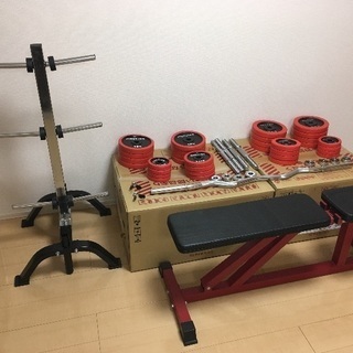 ダンベル・インクラインベンチセット