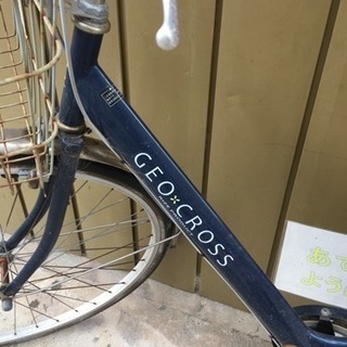【中古】２７インチ自転車差し上げます。の画像