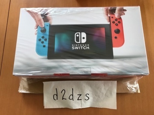 新品未開封 任天堂スイッチ