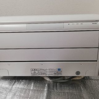 富士通ゼネラル AS-GS40F-W 14畳用