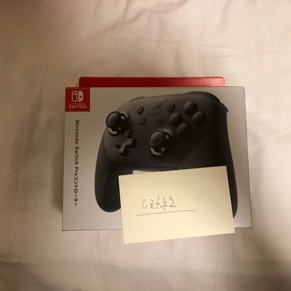 任天堂switch本体　プロコン　スマブラセット