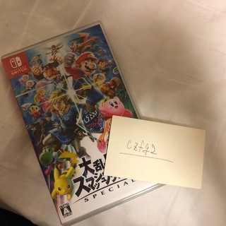 任天堂switch本体　プロコン　スマブラセット