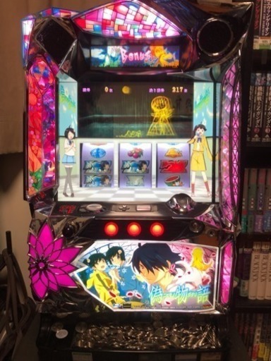 パチスロ実機 偽物語 サミー