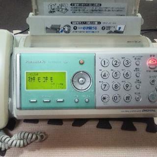 固定電話機