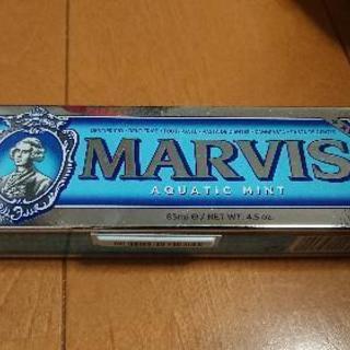 マービス