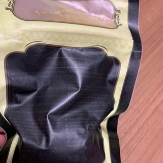 タイ バンコク購入‼️ハーバル バスボール Plai and Ginger の画像