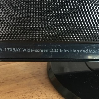17インチのテレビです。