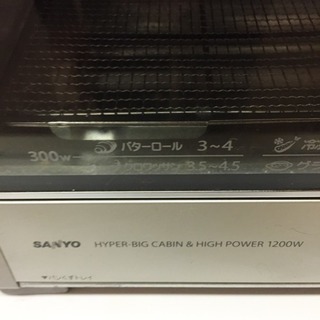 [完売]SANYO/サンヨー オーブントースター SK-WA1の画像