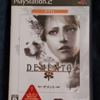 PS3  60GB CECHA00 (PS1.2.3のゲームソフトが使える) & ゲームソフト65本以上セット の画像