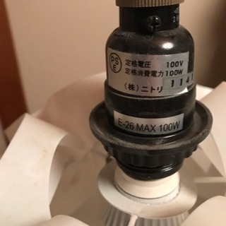 オシャレなライト💡‼️値下げ‼️