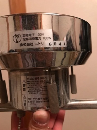 ニトリの照明器具✨