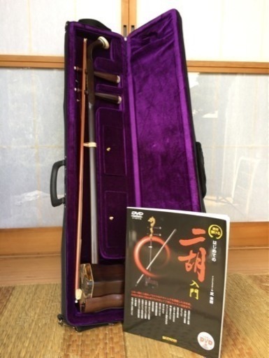 商談中 中国蘇州 二胡