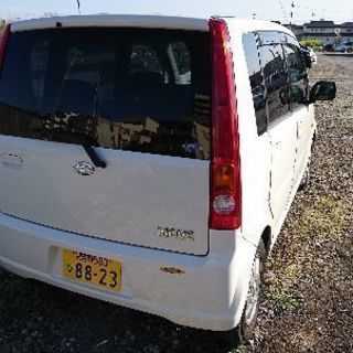 車検33年2月17日まで1年9ヶ月あります❗の画像
