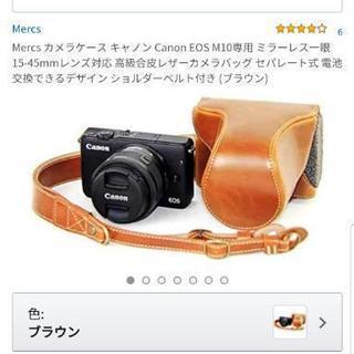 カメラ中古(Canon EOS M10)+その他付属品の画像