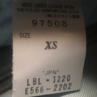Lee Cher コラボジーンズ レディースの画像