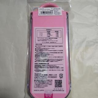 ミュークルドリーミー スライド式トリオセットの画像