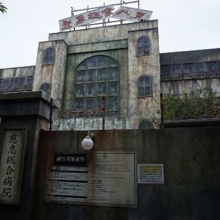 5/18 あにおた富士急ハイランドオフ🎢 - メンバー募集