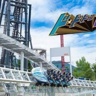 5/18 あにおた富士急ハイランドオフ🎢 − 東京都