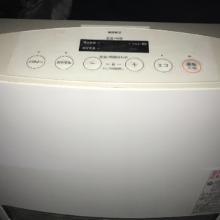 ガスファンヒーター 