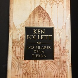 スペイン語 小説
