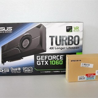 高性能ゲーミングPC　■GTX1060 6GB　■CORE I7 3770　■SSD 250GB　■HDD 2TB　■RAM 12GB　■WINDOWS10の画像