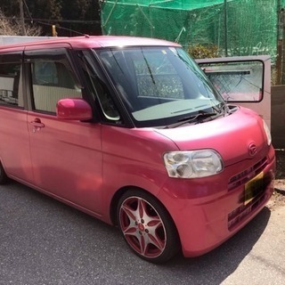 タント＊交換も可能