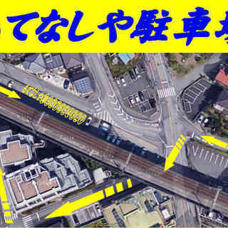 もてなしやです　以前　ご利用頂いたお客様に　隅々まで移転のお知らせが行き届きませんでしたので　サンケイリビングの取材を見て頂き移転先のお知らせです。 − 千葉県