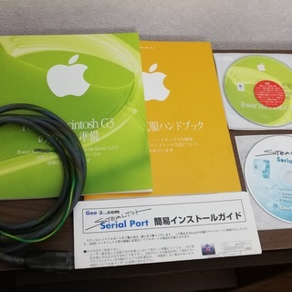 Power Macintosh G3 (Blue & White)の画像