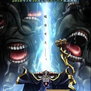 ❇️【アニメ、ラノベ、海外ドラマ】が好きな方募集！