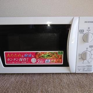 アイリスオーヤマ 電子レンジ