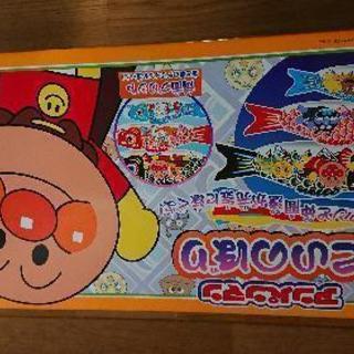 アンパンマン こいのぼり 壁面 雑貨・その他 mie 通販 5373382
