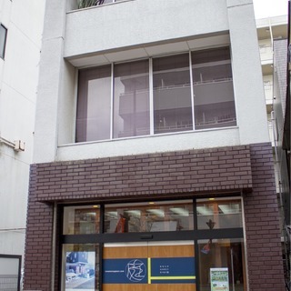 受付・事務のパートさんを募集しています