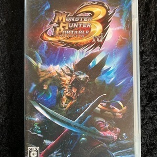 PSP ゲームソフト モンハン2・3 セットの画像
