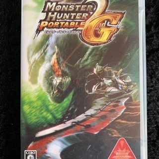 PSP ゲームソフト モンハン2・3 セットの画像