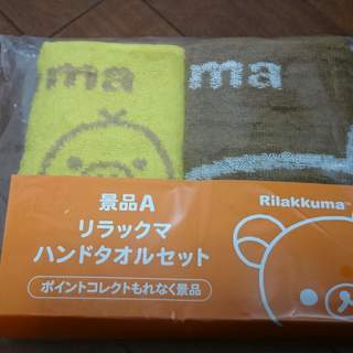 マイメロディ・ハローキティのお皿とボウルの画像