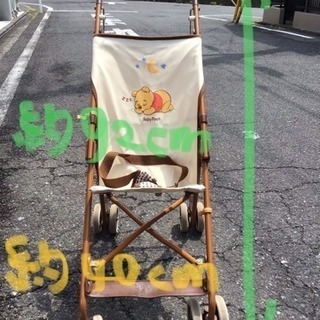 中古 折りたたみバギー  プーさん