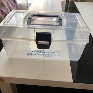 工具箱