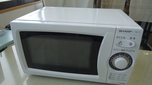 シャープ SHARP 電子レンジ　RE-T1　50Hz専用（東日本用）