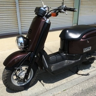 ☆ヤマハVOX.高年式FIモデル☆距離少ない☆色々整備して