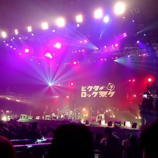 邦ロック、ライブやフェスが好きな方！