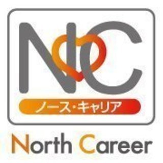 ✧٩(ˊωˋ*)و✧一緒に清掃のお仕事しませんか✧٩(ˊωˋ*)و✧