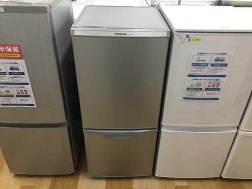 安心の６ヶ月保証付！！2013年製Panasonicの138L2ドア冷蔵庫【トレファク　岸和田】