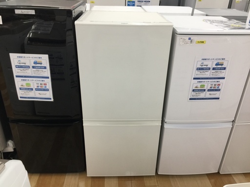 安心の1年保証付！2017年製 AQUAの157L　2ドア冷蔵庫【トレファク　岸和田】