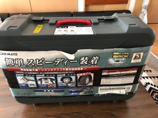 バイアスロン クイック イージー