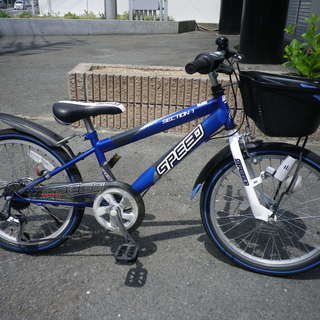 ジュニア　マウンティンバイク　20インチ
