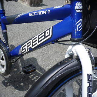 ジュニア　マウンティンバイク　20インチの画像