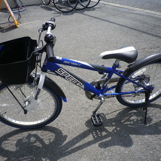 ジュニア　マウンティンバイク　20インチの画像